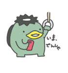 かっぱっぽの日常（個別スタンプ：32）