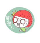 Lilyberry（個別スタンプ：13）