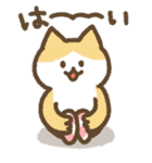 ねこみや先輩（個別スタンプ：3）