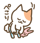 ねこみや先輩（個別スタンプ：18）