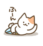 ねこみや先輩（個別スタンプ：20）