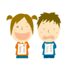 小学生ライフ（個別スタンプ：11）