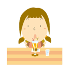 小学生ライフ（個別スタンプ：33）