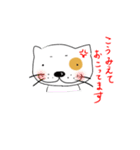 ラブちゃん（個別スタンプ：7）
