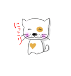 ラブちゃん（個別スタンプ：15）