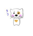 ラブちゃん（個別スタンプ：33）