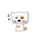 ラブちゃん（個別スタンプ：34）
