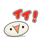 オレたちカオモジ族（個別スタンプ：1）