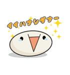 オレたちカオモジ族（個別スタンプ：4）