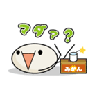 オレたちカオモジ族（個別スタンプ：5）