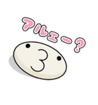 オレたちカオモジ族（個別スタンプ：6）