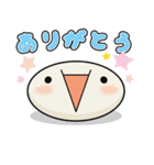オレたちカオモジ族（個別スタンプ：8）