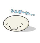 オレたちカオモジ族（個別スタンプ：9）