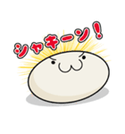 オレたちカオモジ族（個別スタンプ：10）