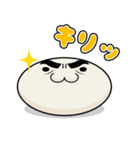 オレたちカオモジ族（個別スタンプ：13）