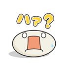 オレたちカオモジ族（個別スタンプ：17）