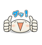 オレたちカオモジ族（個別スタンプ：21）