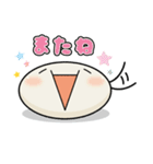 オレたちカオモジ族（個別スタンプ：23）