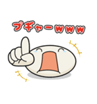 オレたちカオモジ族（個別スタンプ：27）