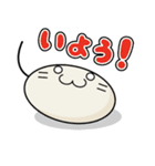 オレたちカオモジ族（個別スタンプ：30）