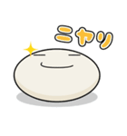 オレたちカオモジ族（個別スタンプ：32）