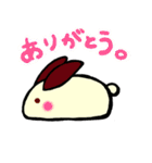 ほけうさぎ。（個別スタンプ：10）