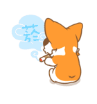 Pon Corgi（個別スタンプ：9）