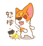 Pon Corgi（個別スタンプ：33）