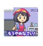 お母さんライブ（個別スタンプ：8）