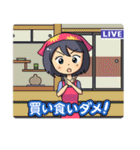 お母さんライブ（個別スタンプ：27）