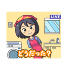 お母さんライブ（個別スタンプ：34）