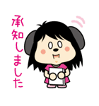POP-i CHARACTERS（個別スタンプ：3）