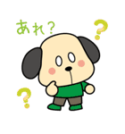 POP-i CHARACTERS（個別スタンプ：9）
