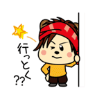 POP-i CHARACTERS（個別スタンプ：12）