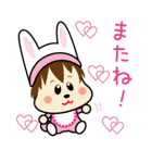 POP-i CHARACTERS（個別スタンプ：15）