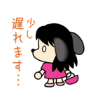 POP-i CHARACTERS（個別スタンプ：16）
