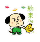 POP-i CHARACTERS（個別スタンプ：18）