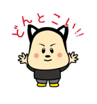 POP-i CHARACTERS（個別スタンプ：19）