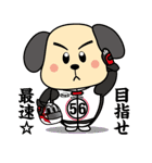 POP-i CHARACTERS（個別スタンプ：37）