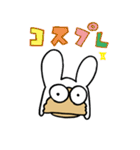 アホ犬（個別スタンプ：3）
