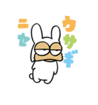 アホ犬（個別スタンプ：4）