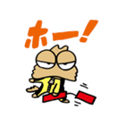 アホ犬（個別スタンプ：7）