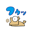 アホ犬（個別スタンプ：16）