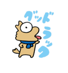 アホ犬（個別スタンプ：20）
