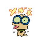 アホ犬（個別スタンプ：23）
