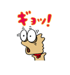 アホ犬（個別スタンプ：35）