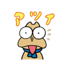 アホ犬（個別スタンプ：39）