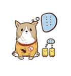 ヒヨコブロックとくりまろ君（なかよし編）（個別スタンプ：4）