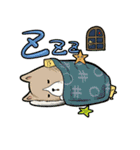 ヒヨコブロックとくりまろ君（なかよし編）（個別スタンプ：7）