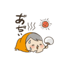 じゃみっこ（個別スタンプ：37）